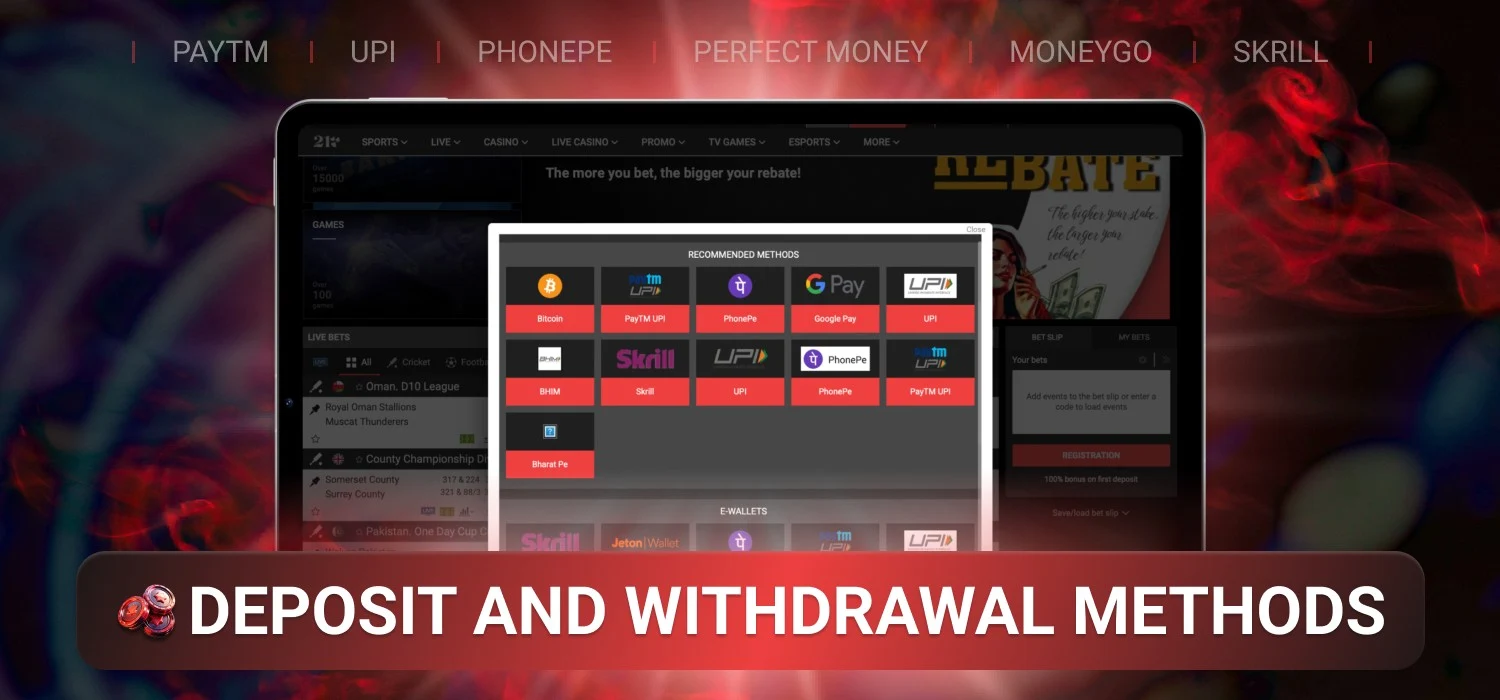 paripulse-available-payments