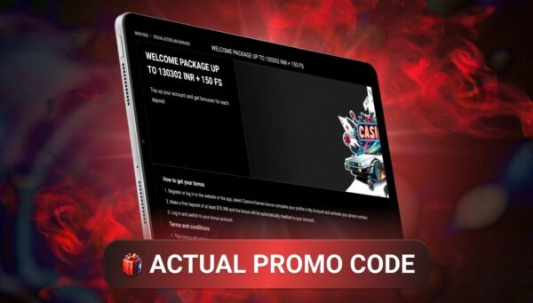 PariPulse promocode